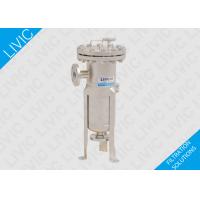 Buy cheap Pipe Water Filter 0.6MPa / 1.0MPa , Stainless Steel Basket Filter For Electronic product