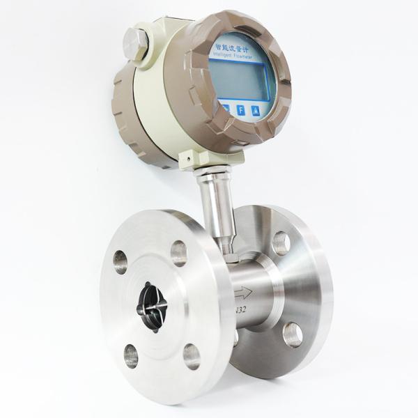 China DN100 DN50 Turbine Flow Meter , Ex ia IIC T4 Oil Flow Sensor on sale China DN100 DN50 Turbine Flow Meter , Ex ia IIC T4 Oil Flow Sensor on sale