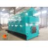 Buy cheap The fuel is coal, biomass, wood steam boiler from wholesalers