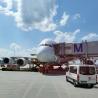 Buy cheap Cargo Air Freight Forwarding Services From Shipping Agent In China Door To Door from wholesalers