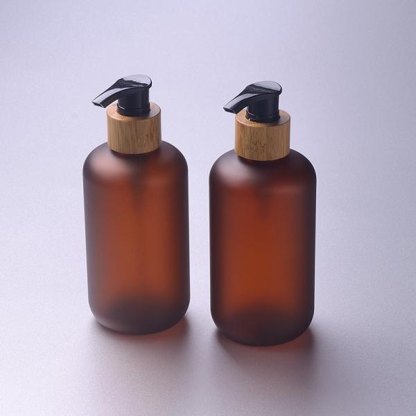 8oz Frosted Amber 250ml Cosmetic PET Bottle UV Protection Airless Jars Cosmetic