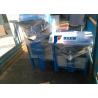 Buy cheap Valve Bag Packing Machine Tile Adhesive Talcum Powder Cement Packing Machine from wholesalers