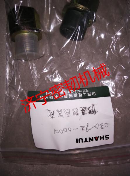 Buy cheap Supply SE330 Speed sensor seat 230-92-00001 from wholesalers