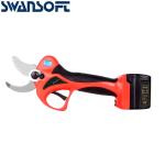 SWANSOFT Electric Pruning Shears portable cordless finger protect pruning shears