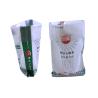Buy cheap Animal Feed Packaging Bags , Bopp Laminated 15Kg Dog Food Bags from wholesalers