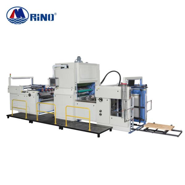 Buy cheap 1200*1080mm Film Laminating Machine 88m/Min With Feeder Feeding from wholesalers