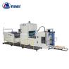 Buy cheap 1200*1080mm Film Laminating Machine 88m/Min With Feeder Feeding from wholesalers