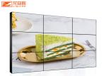 55" Multiple Languages Mounted Floor Standing Seamless LED Splicing Screen