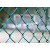 Buy cheap Aluminum Alloy Wire 3m Diamond Mesh Chain Fencing Machine from wholesalers