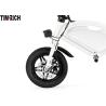 Buy cheap Smart Folding Electric Battery Powered Bike 12 Inch Aluminium Alloy TM-KV-1220 from wholesalers
