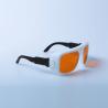 Buy cheap Q Switched Blue Laser Safety Glasses 1064 Nm 532nm High Protection Level from wholesalers