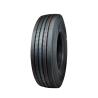 Buy cheap 12R22.5 AR266 Radial Truck Tyre Offers Excellent High Speend Performance from wholesalers