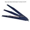 Buy cheap Recip Saw Blade M2 Bimetal 9" 225mm 6/12TPI ,Reciprocating ,power Tools from wholesalers