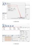 Paint Color Matching Software For Interior Wall Online