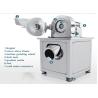 Buy cheap quality cocoa beans powder grinding machine pepper powder making equipments from wholesalers