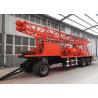 Buy cheap 120KW 450m Trailer Mounted Water Well Drilling Rigs from wholesalers