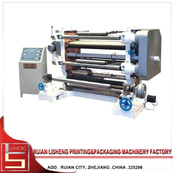 Buy cheap Vertical Plastic Film High Speed Slitting Machine With Auto Tension from wholesalers