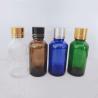 Buy cheap Screw / Cork / Dropper Closure Empty Essential Oil Bottles 2.5*2.5*7.5cm/3.5*3.5*9cm/4.5*4.5*11cm from wholesalers