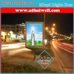 Aluminum Profile Frame Mupi Light Box