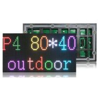 Buy cheap Waterproof Outdoor 3840Hz/S Fixed Led Display P4 P5 P6 P8 P10 product