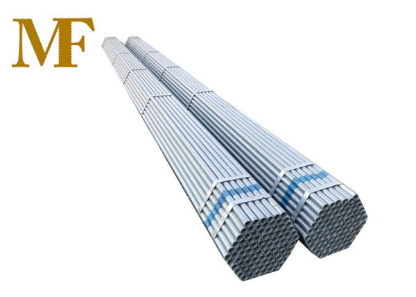 Buy cheap Hot Dip Galvanized Round Steel Pipe GI Pre Tube Q235/Q345 For Construction from wholesalers