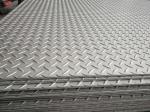 202 304 316 Stainless Checkered Plate 201 310S Stainless Steel Tread Plate 904L