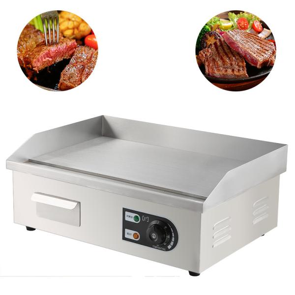 Buy cheap Commercial Kitchen Equipment Stainless Steel Electric BBQ Griddle/Gill/Hot Plate from wholesalers