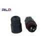 Buy cheap Waterproof Outdoor Lighting Connectors Two Pin Waterproof Led Connector from wholesalers