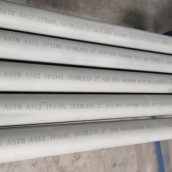 Buy cheap ASTM A312 /A213/A789/A270 Stainless Steel Seamless Piple SMLS Stainless Steel Tube from wholesalers
