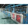 Buy cheap FC-70+45 Automotive Wire Screw Extruder Machine 500M/min for 1-6 square meter from wholesalers