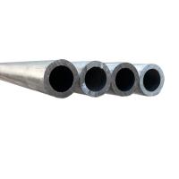 Buy cheap 7075 Seamless Aluminum Alloy Pipe 12m Mill Finished product