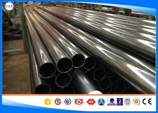 Buy cheap Seamless Pipe Cold Drawn Steel Tube 4340 Alloy Steel Material WT 2-50mm from wholesalers