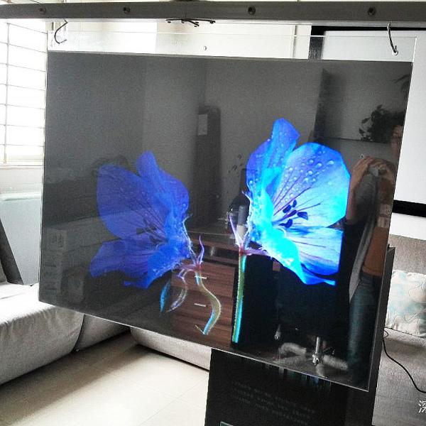 Buy cheap Self Adhesive Holographic Back Projection Film High Contrast, 45 Degree Angle from wholesalers