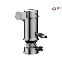 Buy cheap Vacuum Conveying System For Chocolate And Coffee product