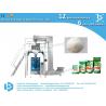 Buy cheap Stand pouch bag packing machine for washing powder, detergent powder, with spoon feeding from wholesalers