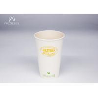 Buy cheap Various Sizes Disposable Paper Takeaway Cups For Hot Coffee Drink product