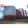 Buy cheap 12.8 M Insulated Sealed Steel Grain Silo For Flour Sotrage All Kinds Of Grain from wholesalers
