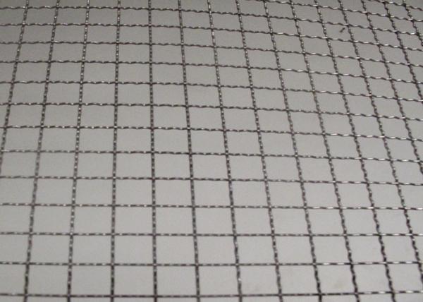 Buy cheap Packing Net Stainless Steel Woven Wire Low Carbon 304 316 from wholesalers