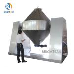 Dry Food Powder Mixing Machine , Flour Double Cone Blender Machine Animal Feed
