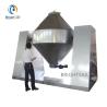 Buy cheap Dry Food Powder Mixing Machine , Flour Double Cone Blender Machine Animal Feed Corn from wholesalers