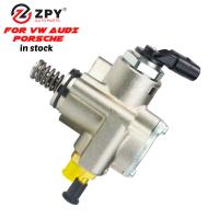 Buy cheap VW Lavida High Pressure Fuel Pumps 03C127025R 03C127025K product