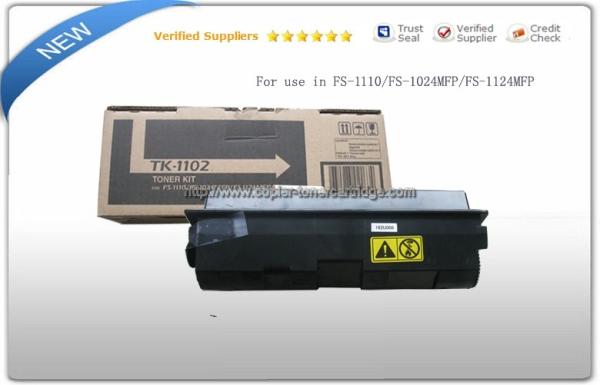 Buy cheap Kyocera FS1024MFP Toner Cartridges TK1102 for FS1110 / FS124 MFP from wholesalers