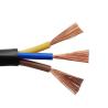 Buy cheap Underground PVC Rubber Coated Flexible 0.5mm2 Electrical Cable for Smooth Performance from wholesalers