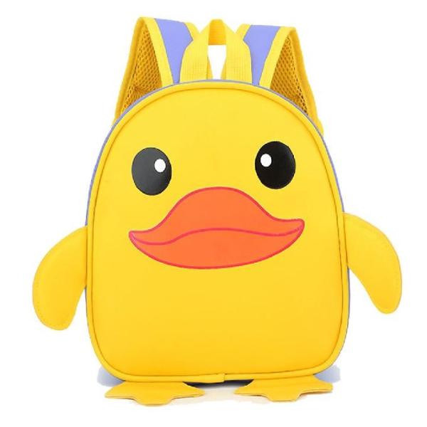 Buy cheap Yellow Duck Shape Children School Bag Suitable For Daily School Life from wholesalers