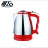 Buy cheap Waterproof Cordless Electric Water Kettle With 360 Degree Rotational Base from wholesalers