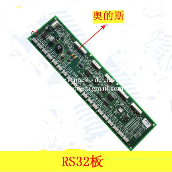 Buy cheap La placa de comunicacion de cabina para OTIS elevador DBA26800J1 from wholesalers