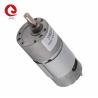 Buy cheap 37mm Spur Gear 6V DC Brushed Motor For Cash Counter Safe Box Slot Machine from wholesalers