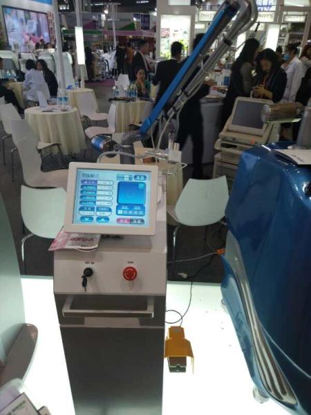 Buy cheap Forimi Newest technology -20℃ - -4℃ 900W Skin Cooling Machine for laser from wholesalers