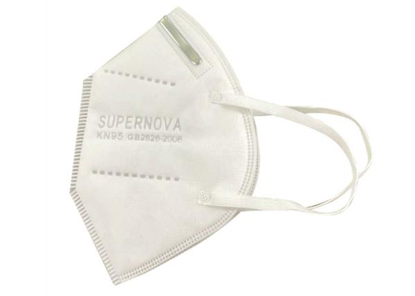 KN95 Disposable Folding Face Mask FFP2 5ply Filtration For Daily Health