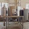 Buy cheap Fatty Milk Powder High Speed Centrifugal Spray Dryer Industrial Lab Scale Spray Dryer from wholesalers